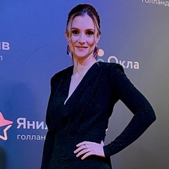 Юлия Калинина