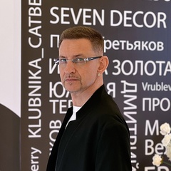 Дмитрий Страхов