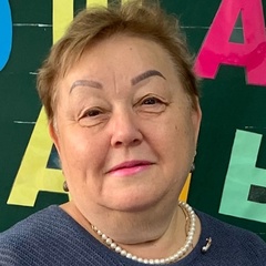 Елена Лебедева