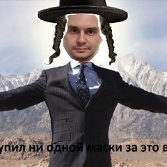 Сергей Кокорин