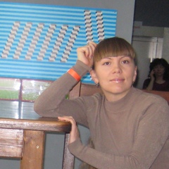 Елена Захарова