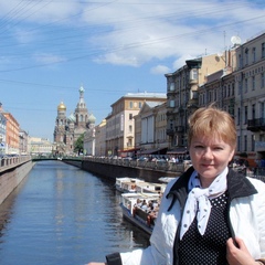 Елена Христенко