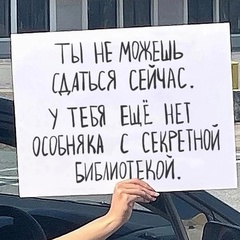 Женечка Васильева