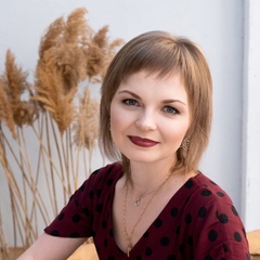 Татьяна Скибицкая