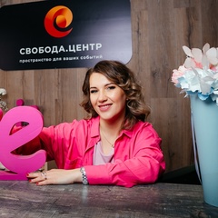 Полина Золотова