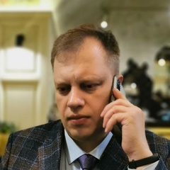 Сергей Кривовцев