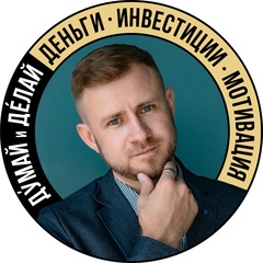 Сергей Болтачев