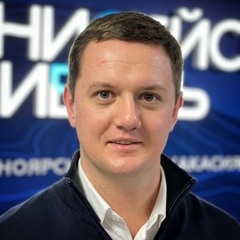 Никита Александров