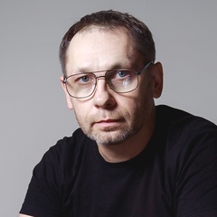 Павел Кукин