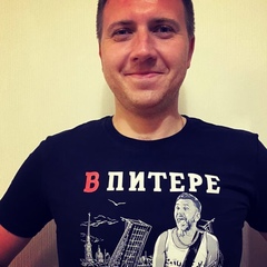 Сергей Шведов