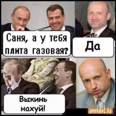 Сергей Листопад