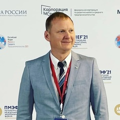 Юрий Бурлин